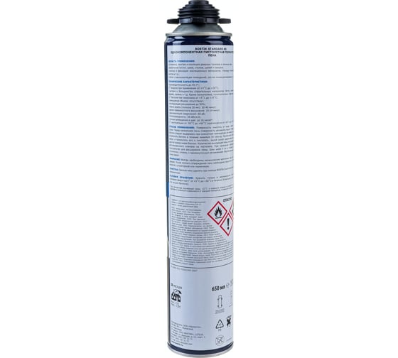 Полиуретановая пистолетная пена BOSTIK Standard 45 650 мл 10215