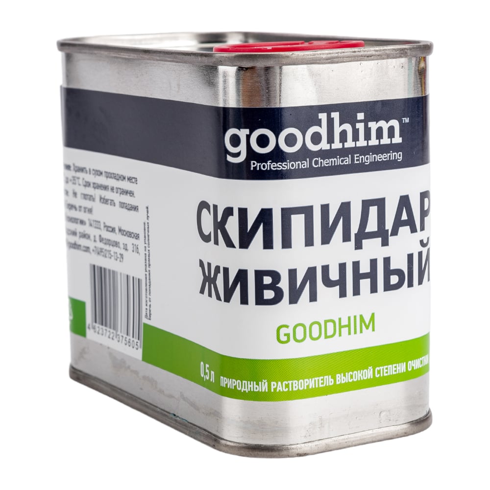 Живичный скипидар Goodhim 0.5 л 75605 - выгодная цена, отзывы ...