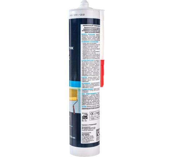 Акриловый малярный герметик BOSTIK Anti-Crack белый, 310 мл 12012273