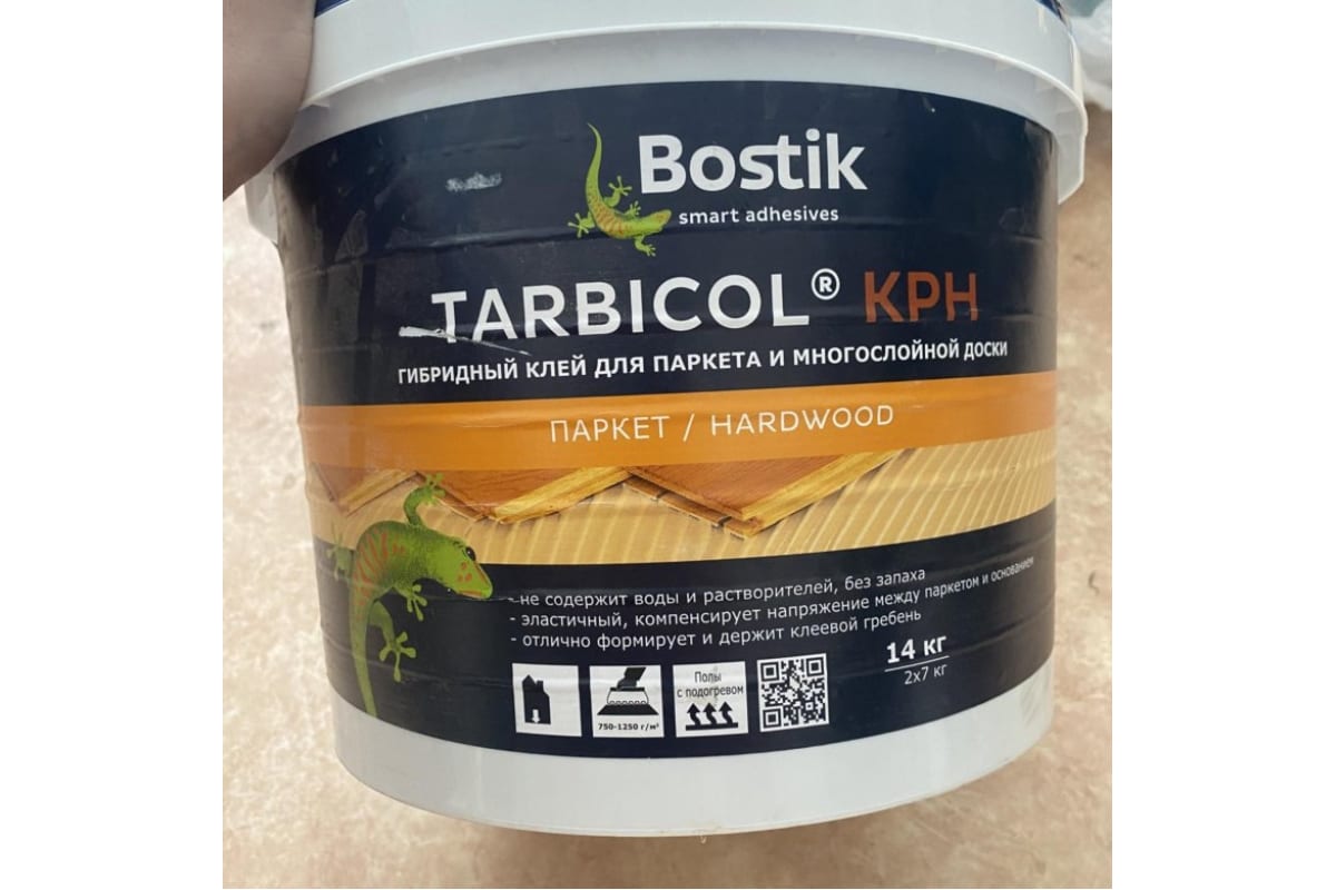 Клей для паркета bostik tarbicol