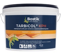 Гибридный клей для многослойного паркета BOSTIK TARBICOL KPH, 14 кг