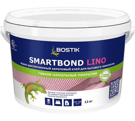 Клей для бытового линолеума SMARTBOND LINO 12 кг Bostik 50026469