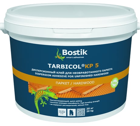 Паркетный дисперсионный клей BOSTIK TARBICOL KP5 20 кг 30049896
