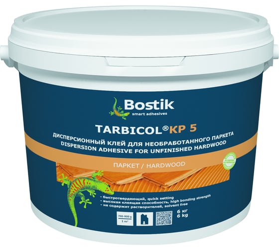 Паркетный дисперсионный клей BOSTIK TARBICOL KP5 6 кг 30049897