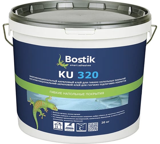 Универсальный акриловый эмульсионный клей BOSTIK KU 320 20 кг 30044054