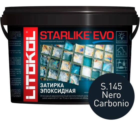 Эпоксидный состав для укладки и затирки мозаики и керамической плитки LITOKOL STARLIKE EVO S.145 NERO CARBONIO 2.5 кг 485200003 1