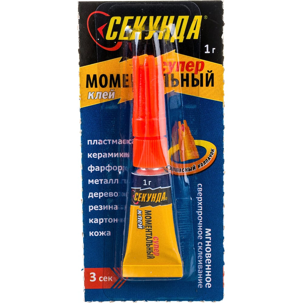 Моментальный клей Секунда 1 г, блистер мини-карт на листе 403-205 ...