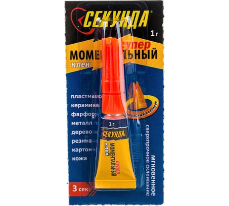 Моментальный клей Секунда 1 г, блистер мини-карт на листе 403-205