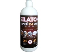 Клей SILATON PUR D4 20.60 для дерева, керамики, металла и стекла, полиуретановый, 0.5 кг PURD4/05