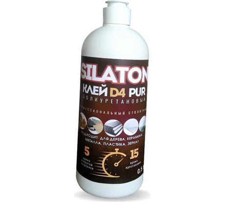 Клей SILATON PUR D4 5.15 Профессиональный столярный, полиуретановый для дерева, 0.5 кг PURD405.15/05