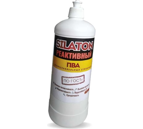 Клей SILATON ПВА Реактивный, высокопрочный, профессиональный столярный, для дерева, 1 кг PVAD2/1