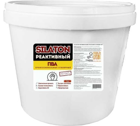 Клей SILATON ПВА Реактивный, высокопрочный, профессиональный столярный, для дерева, 5 кг PVAD2/5