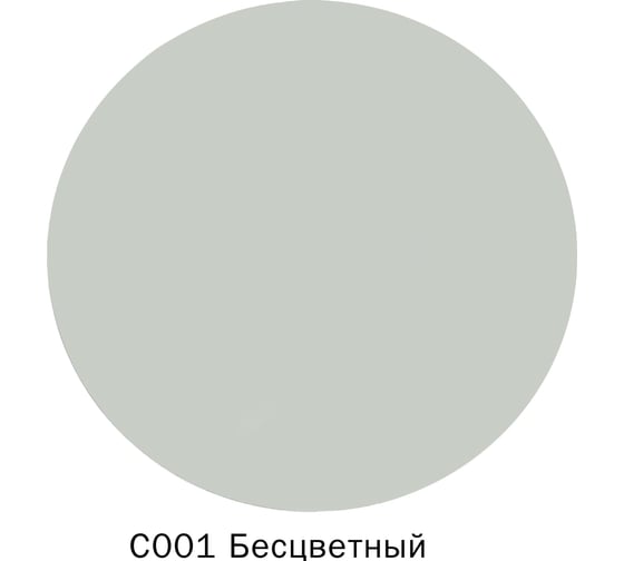 Строительный набор из 2 предметов: Затирка эпоксидная C001 (бесцветный) 1 кг + Очиститель эпоксидных остатков 500 мл DEFENCE CHEMICALS EZ_001-1_2