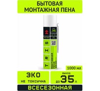 Монтажная бытовая пена с трубкой TriS PRO-MAXI ПМ07