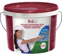 Клей для стеклохолстов Wellton готовый к применению, ведро 10 кг GW-10
