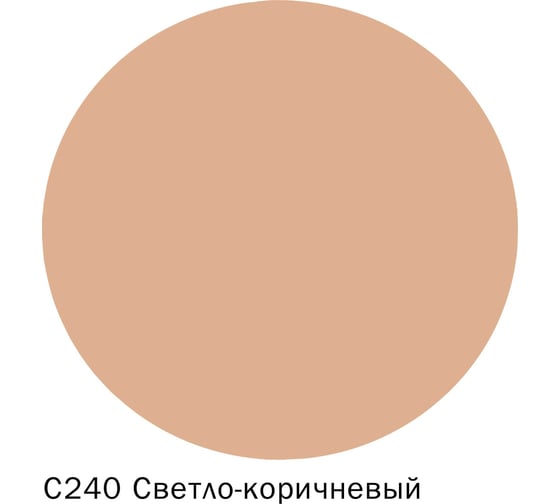 Строительный набор DEFENCE CHEMICALS из 2 предметов: затирка эпоксидная C240 (светло-коричневый) 1 кг + очиститель эпоксидных остатков 500 мл EZ_240-1_2
