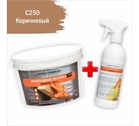 Строительный набор DEFENCE CHEMICALS из 2 предметов: затирка эпоксидная C250 (коричневый) 1 кг + очиститель эпоксидных остатков 500 мл EZ_250-1_2