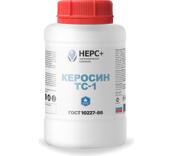 Керосин НЕРС+ ТС-1 Premium 0.9 л 900008 1