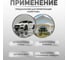 Герметик-прокладка Прохим AVS AVK-347 MasterPro прозрачный, нейтральный, 85 гр. A40277S 3