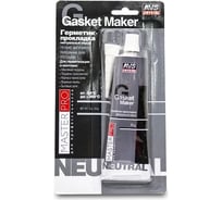 Герметик-прокладка Прохим AVS AVK-349 MasterPro нейтральный, серый, 85 гр. A40279S