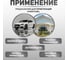 Герметик-прокладка Прохим AVS AVK-349 MasterPro нейтральный, серый, 85 гр. A40279S 3