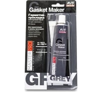 Герметик-прокладка Прохим AVK-348 MasterPro многоцелевой, серый, 85 гр. A40278S
