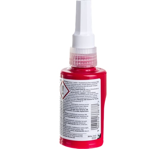 Уплотнитель для жестких фланцев Loctite 574 50мл 246626