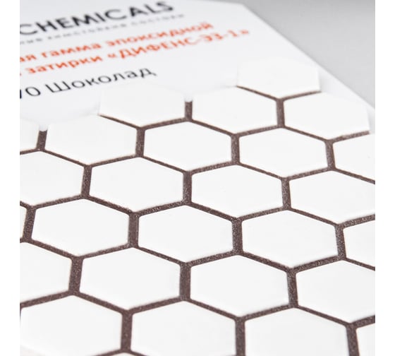 Строительный набор из 2 предметов DEFENCE CHEMICALS затирка эпоксидная C270, шоколад, 1 кг + очиститель эпоксидных остатков, 500 мл EZ_270-1_2