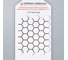 Строительный набор из 2 предметов DEFENCE CHEMICALS затирка эпоксидная C270, шоколад, 1 кг + очиститель эпоксидных остатков, 500 мл EZ_270-1_2 4