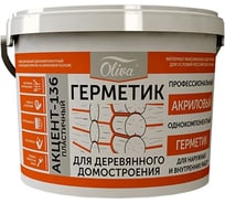 Герметик Акцент 136 тик, ведро 10л/15кг 00012467