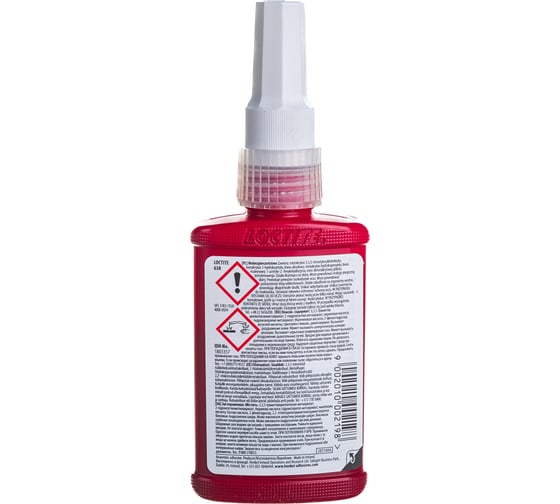 Вал-втулочный фиксатор Loctite 638 S быстроотверждаемый, 50мл 1803357