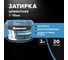 ЗАТИРКА Церезит СЕ 40 PREMIUM цвет №20 ЧЁРНЫЙ для швов 1-10 мм ВЕДРО 2 КГ 3040056 4