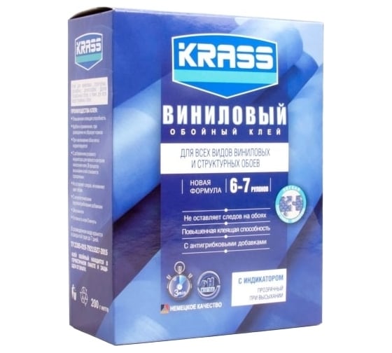 Виниловый клей для обоев KRASS 200г Россия 0005408