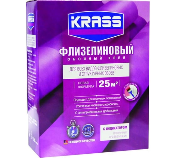 Флизелиновый клей для обоев KRASS 200г Россия 0005444