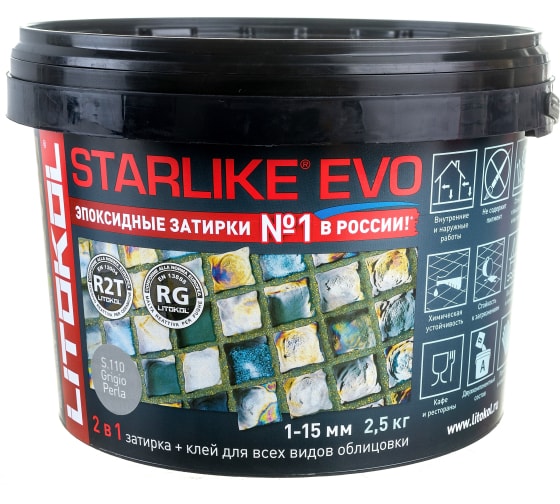 Эпоксидный состав для укладки и затирки мозаики и керамической плитки LITOKOL STARLIKE EVO S.110 GRIGIO PERLA 2.5 кг 485140003 1