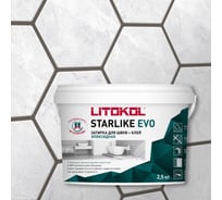 Эпоксидный состав для укладки и затирки мозаики и керамической плитки LITOKOL STARLIKE EVO S.232 CUOIO 2.5 кг 485290003