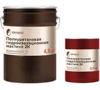 Полиуретановая гидроизоляционная мастика Химтраст комплект 2К белая, компонент А+Б, ведро 4.8 кг+ 3,1 кг 10075