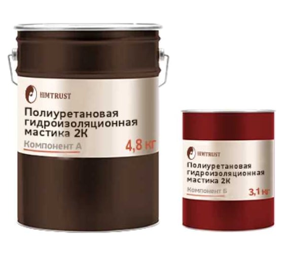 Полиуретановая гидроизоляционная мастика Химтраст комплект 2К белая, компонент А+Б, ведро 4.8 кг+ 3,1 кг 10075