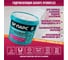 Гидроизоляция HydroFlex 6 кг БОЛАРС 00000027343 2