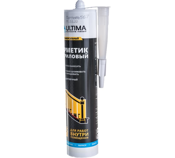 Акриловый герметик Ultima белый 280ml Россия SealUlt_280