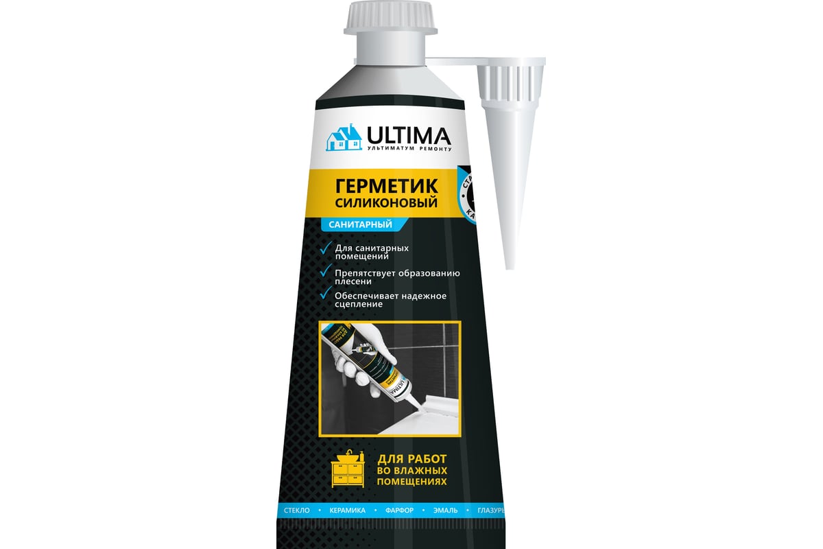 Силиконовый санитарный герметик Ultima белый, тюбик 80 мл ...