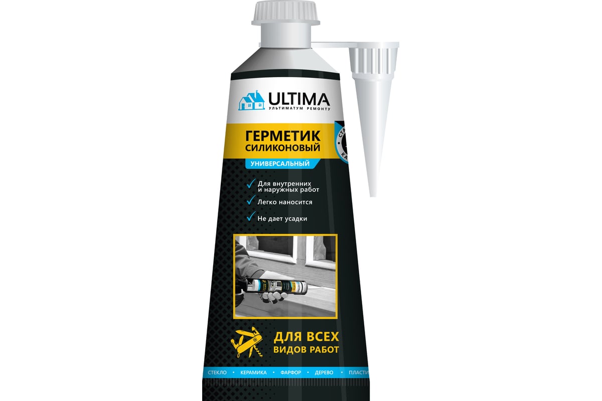 Силиконовый универсальный герметик Ultima белый, тюбик 80 мл ...