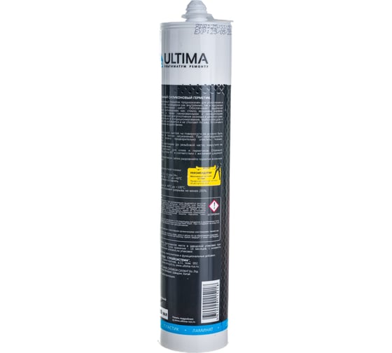 Силиконовый универсальный герметик Ultima U бесцветный 280ml H0802