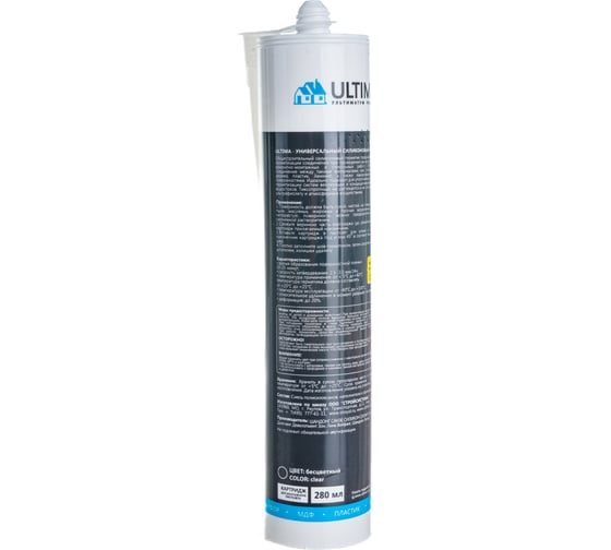 Силиконовый универсальный герметик Ultima U бесцветный 280ml H0802