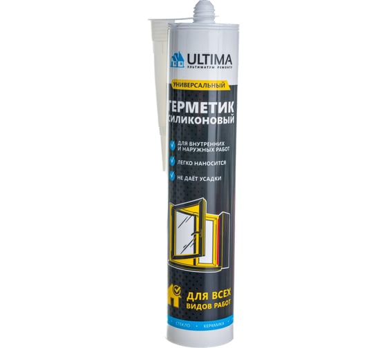 Силиконовый универсальный герметик Ultima U бесцветный 280ml H0802