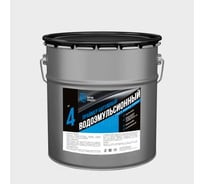 Праймер битумный водоэмульсионный БИТУМ ПРОДУКТ БП №4 14 кг BP-19