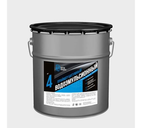 Праймер битумный водоэмульсионный БИТУМ ПРОДУКТ БП №4 14 кг BP-19