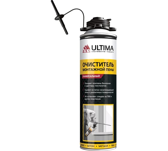 Очиститель монтажной пены Ultima RUS 500 ml Россия UCMFC05005