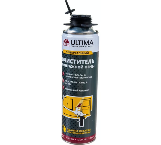 Очиститель монтажной пены Ultima RUS 500 ml Россия UCMFC05005