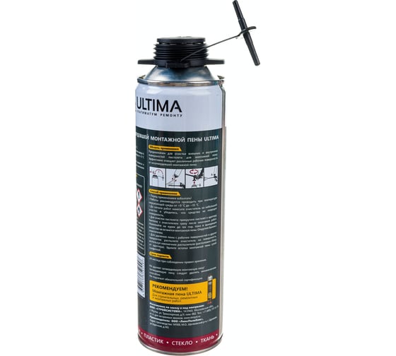 Очиститель монтажной пены Ultima RUS 500 ml Россия UCMFC05005